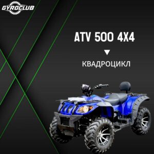 Champ CM49-A(F2)