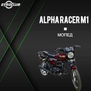 Racer Alpha M1