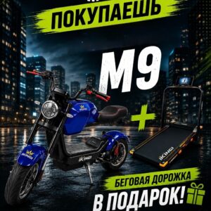 Электромотоцикл Ikingi M9 Pro